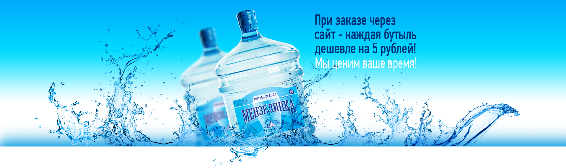 Создание программы на заказ цена